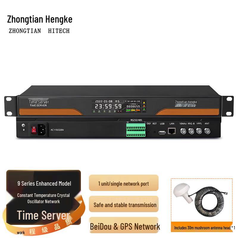 Zhongtianhengke BeiDou/GPS/4G Network Time Server