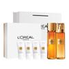 Loreal Paris Xiaomi Банка Средства для очищения ухода за кожей Антивозрастной Подарочная коробка LOreal Маленький медовый горшочек Очищающее молочко-крем-Маленький медовый горшочек Набор из 6 предметов