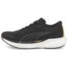 Deviate Nitro 2 Black Team Gold Women Sneakers White 376855-02