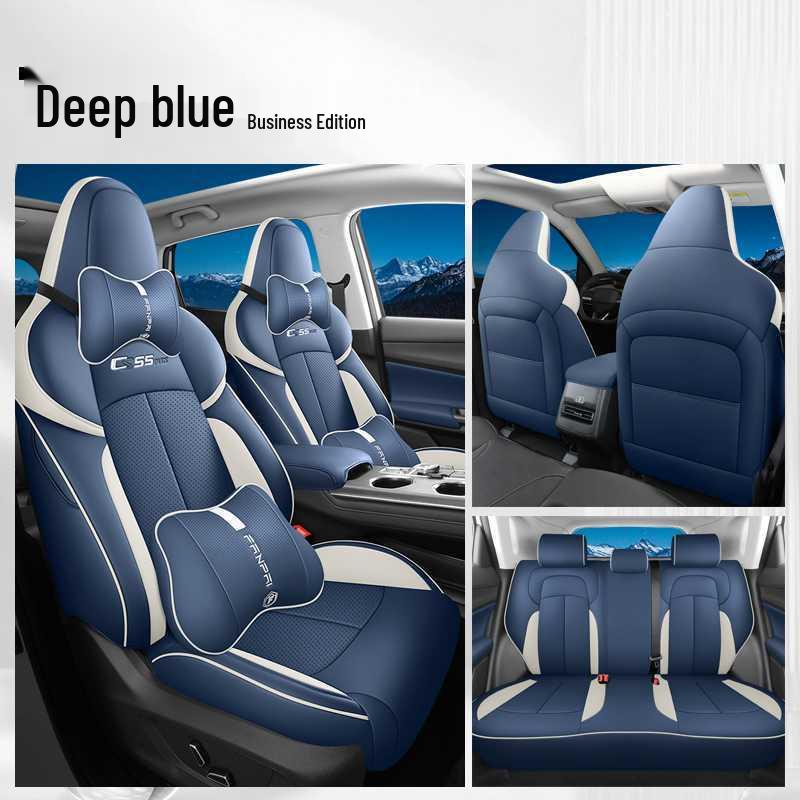 Всесезонный чехол на сиденье Changan CS55 PLUS: Полностью закрытая, дышащая подушка для моделей 2-го и 3-го поколений