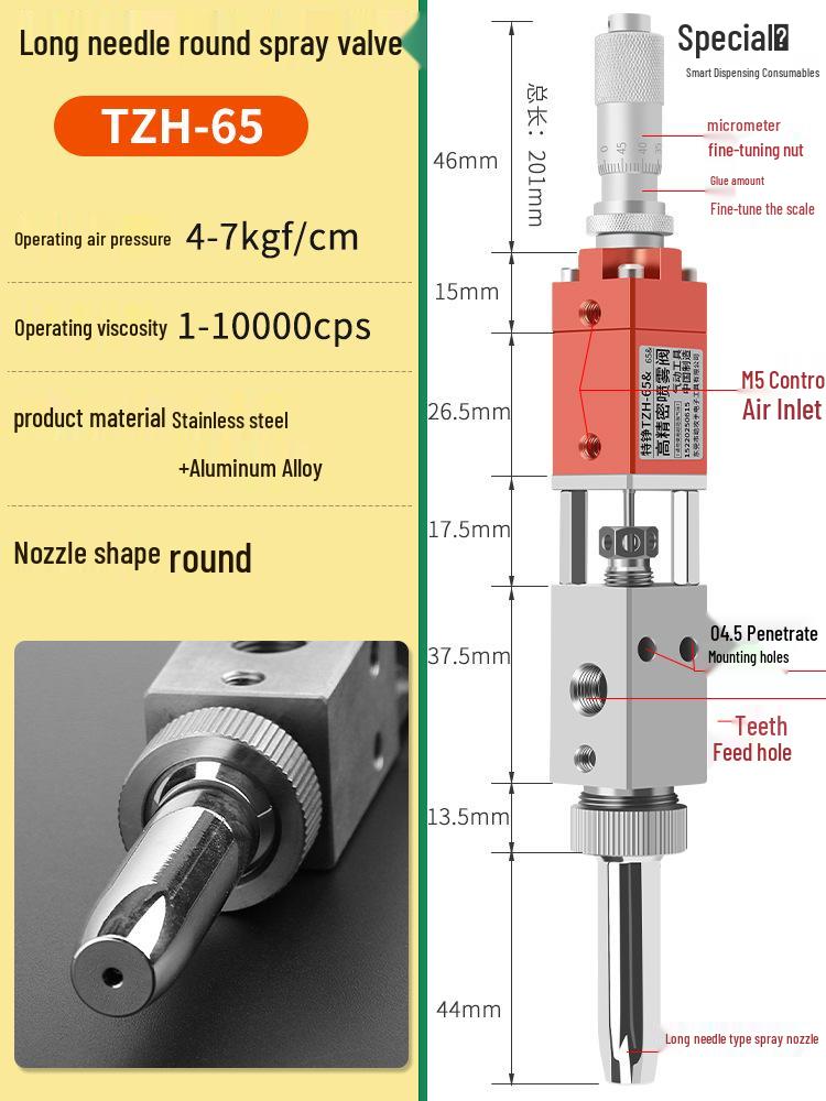 Pneumatic Pin-Type Dispensing Valve for UV Glue and Silicone with Back-Suction Gun and Three-Proof Paint Spray Function