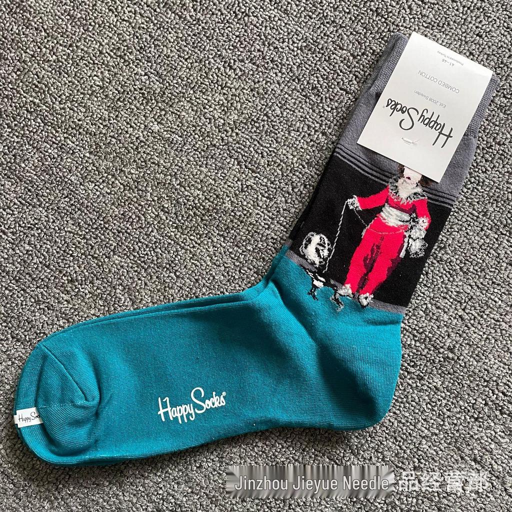 Hippy Happy Мужские Универсальные Хлопковые Носки до Середины Икры Модные