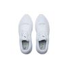 Puma Future Runner Fabric Round Toe Lace-Up Durable Lightweight Low-Top Casual Shoes Men Sneaker White Gray 372611-01
