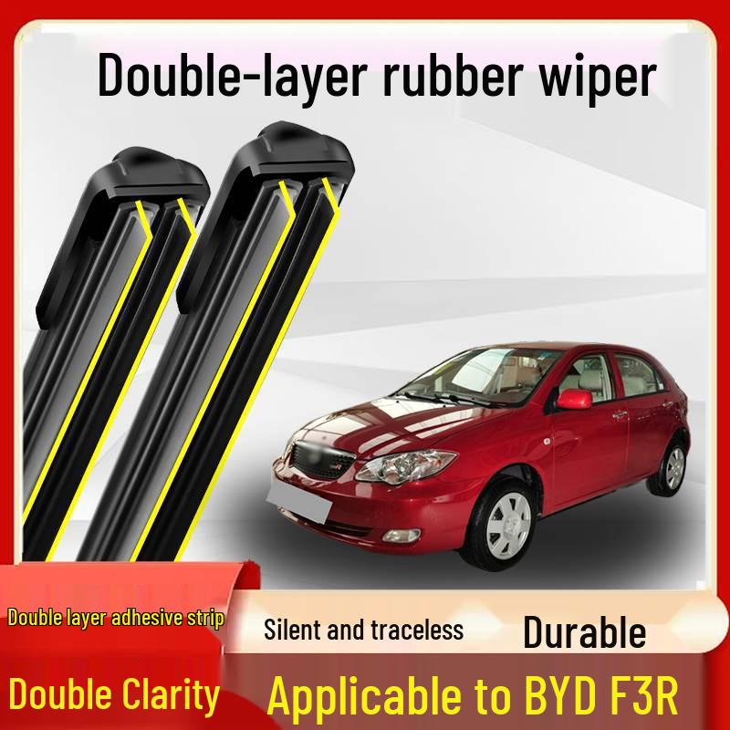 BYD F3R 2007-2011 Silent Boneless Double-Layer Rubber Wiper