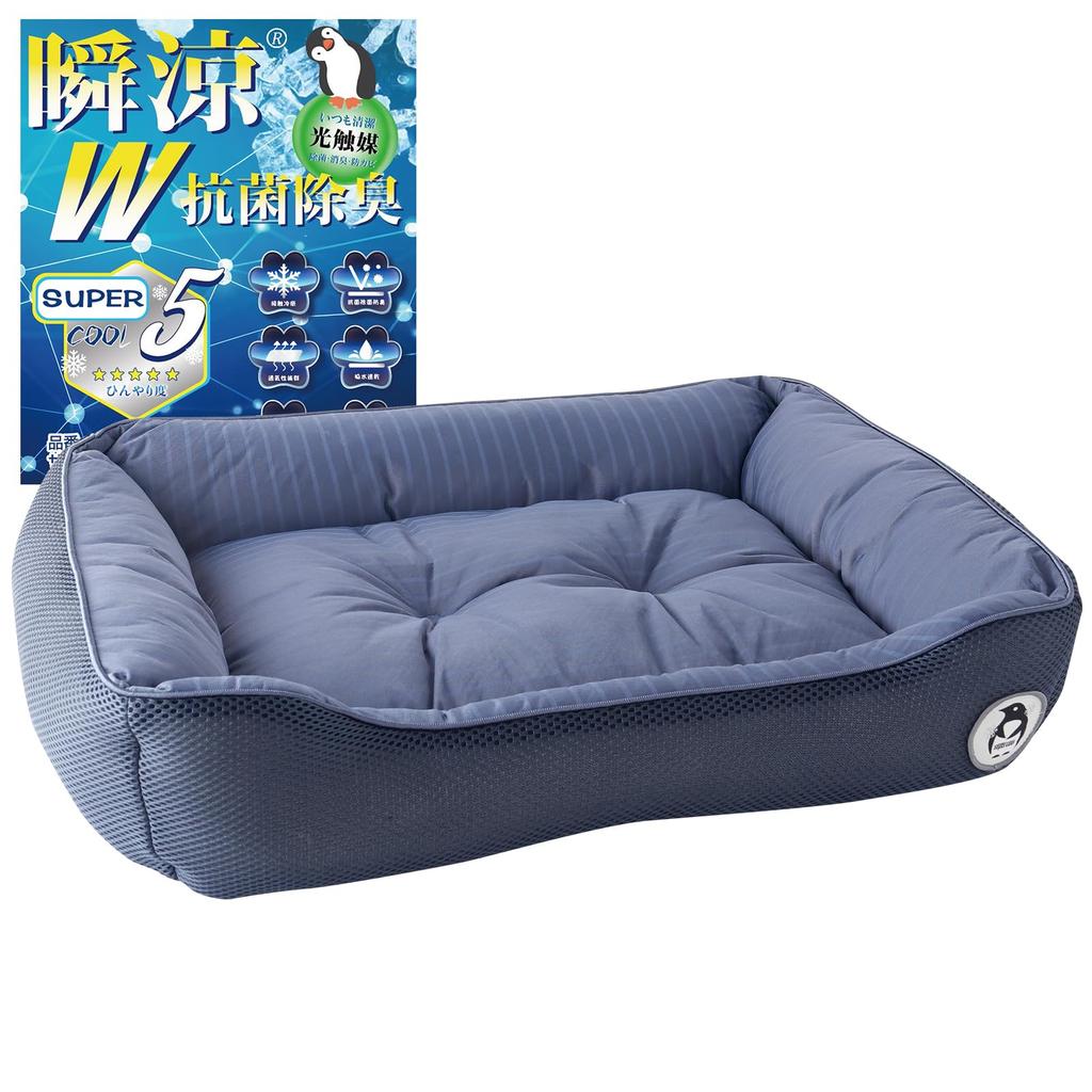 IMA HOME X Instant Cooling Pet Bed for Dogs and Cats In 3D Fluffy Pet Sofa for Heat Relief [Veterinarian-Supervised Cooling®] Summer, Washable,