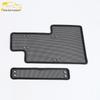 Haval 23 Raptor Insect Net Decorative Sticker & Water Tank Protection Cover Accessories