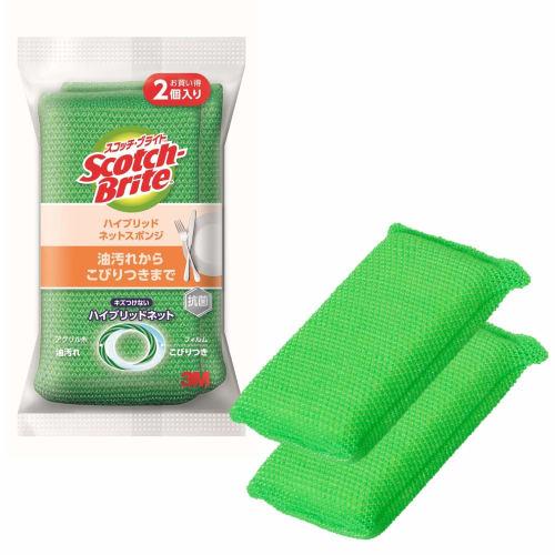 3M Sponge Kitchen Non-Scratch Antibacterial Hybrid Net 2 Pieces Scotch Brite HBNT-75G 2PM