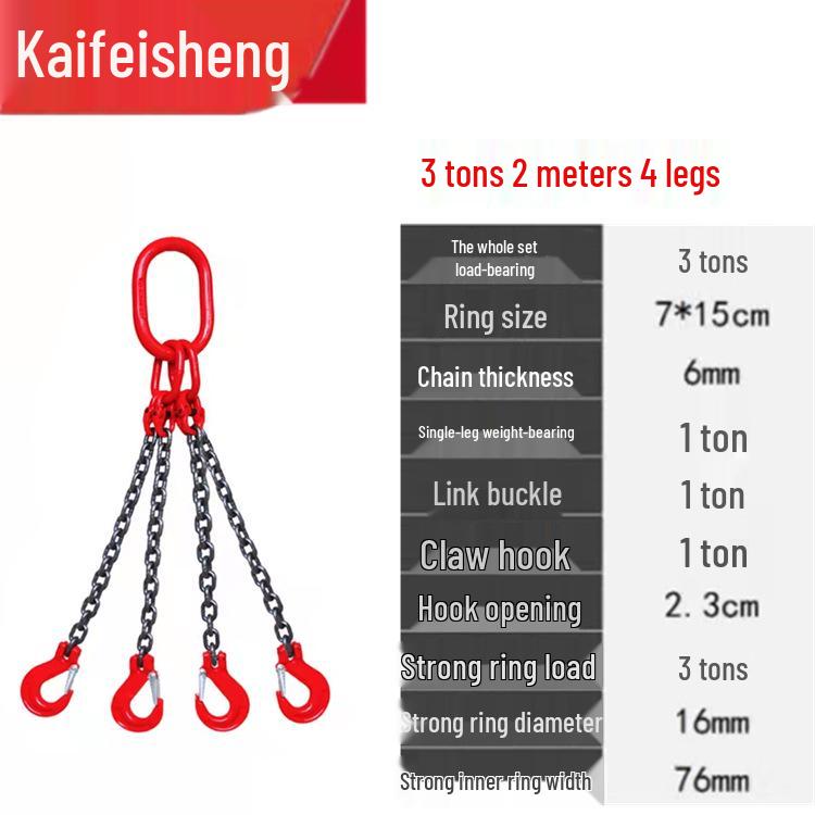 Lifting Chain Sling Set with Four Legs and Two Hooks - Grade 80 Manganese Steel Rigging