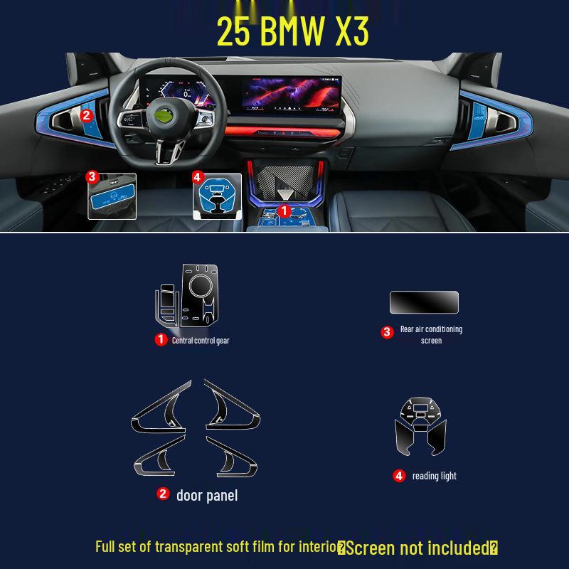 Защитная пленка для центральной консоли BMW New X3 - Закаленное стекло для навигации и интерьера (Подходит для 25 моделей)