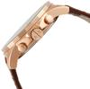 Armani Exchange AX2508 Официально импортированные часы AX,