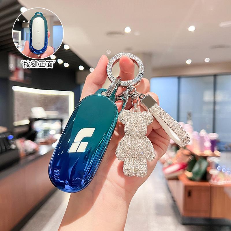 Подходит для идеального чехла для ключа L9 L8 автомобиль L7 идеальный простой мужской чехол-брелок 2023 новые товары для интерьера