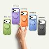 Магнитная подставка TORRAS O3Air Прозрачный матовый чехол для iPhone 17 Pro