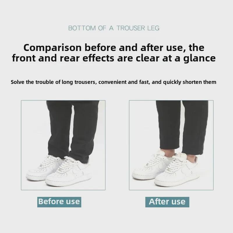 Самоклеящиеся наклейки для регулировки длины штанины: Резка не требуется