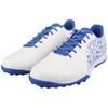Li Ning TF Turf Искусственный газон Амортизация Тренировочные кроссовки Мужские YSTT023-2