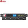 HuiDu PK-40S Professional Digital Power Sequencer (CN version)