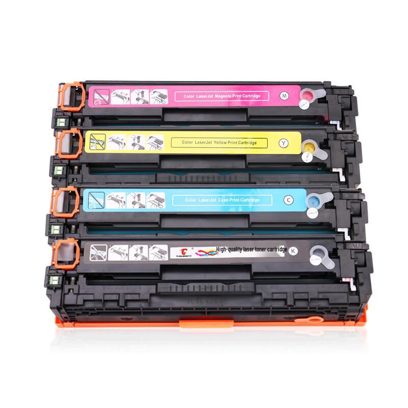 Compatible CF210A Toner Cartridge Set for HP M251/M276 Series Printers