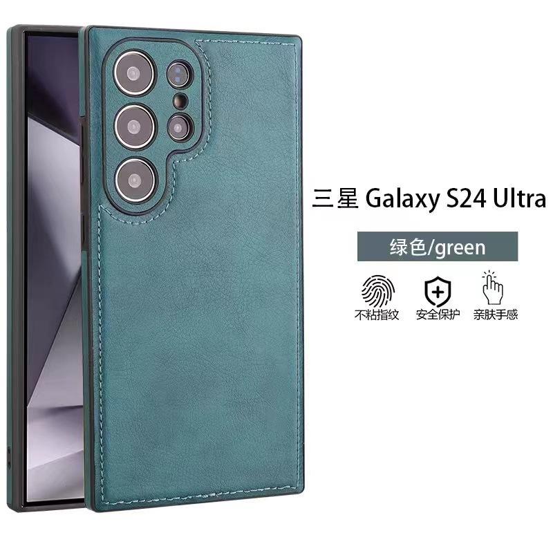 Простой чехол для мобильного телефона Samsung S11ULTEA мужской кожаный S11 премиум ретро кожаный A11 противоударный чехол