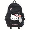 Рюкзак Hello Kitty, Новый женский милый рюкзак Sanrio, Рюкзак с принтом для ученицы средней и старшей школы