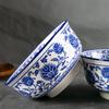 Керамическая пиала для лапши Jingdezhen NHZHIW, 6 дюймов