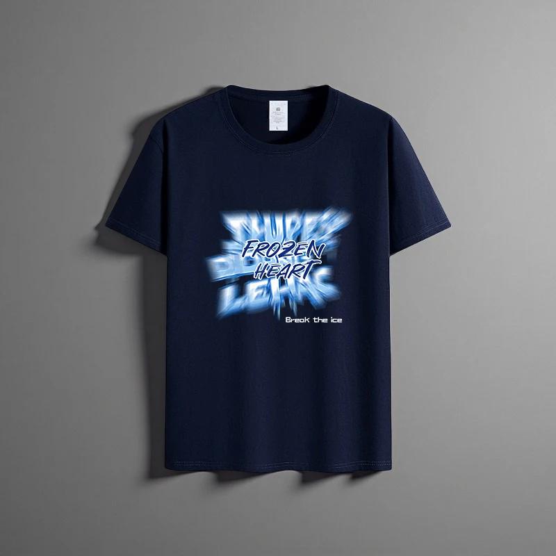 Летняя новая универсальная футболка унисекс из чистого хлопка, модная повседневная футболка с круглым вырезом, дышащая, свободного кроя, с принтом, с короткими рукавами