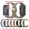 Ремешок Milanese для Huawei Fit3: Магнитный металлический ремешок для браслета Watch Fit3.