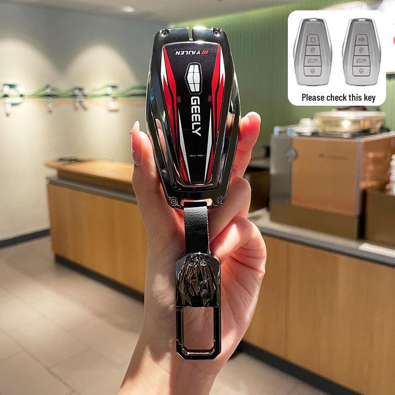 Премиальный чехол для ключа для Geely: Emgrand, Xingrui, Xingyue L, Binrui, Coolray, Boyue, Binyue, Модели GS