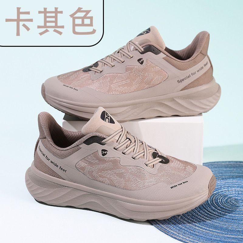 Original Brand Comfortable Breath Running Trainer Sport Shoe Designer 6E Wide Feet Walking Jogging Shoe Shock Absorption Sneaker