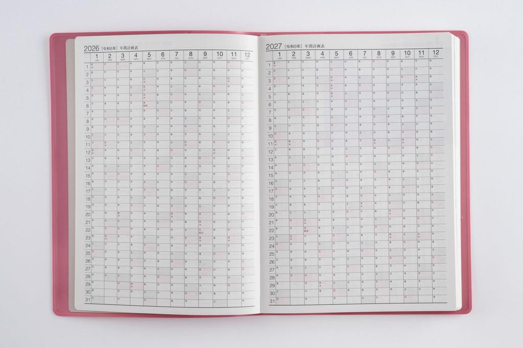 Takahashi 2026 A5 Desk 481 January 3-Year Journal, Pink, No. (Starts 2026)