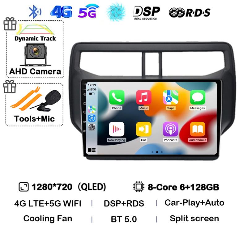 Автомагнитола Android 14 для Toyota Rush Daihatsu Terios 2017 2018 2019 2020 Мультимедиа GPS Навигация Стерео Плеер Головное Устройство