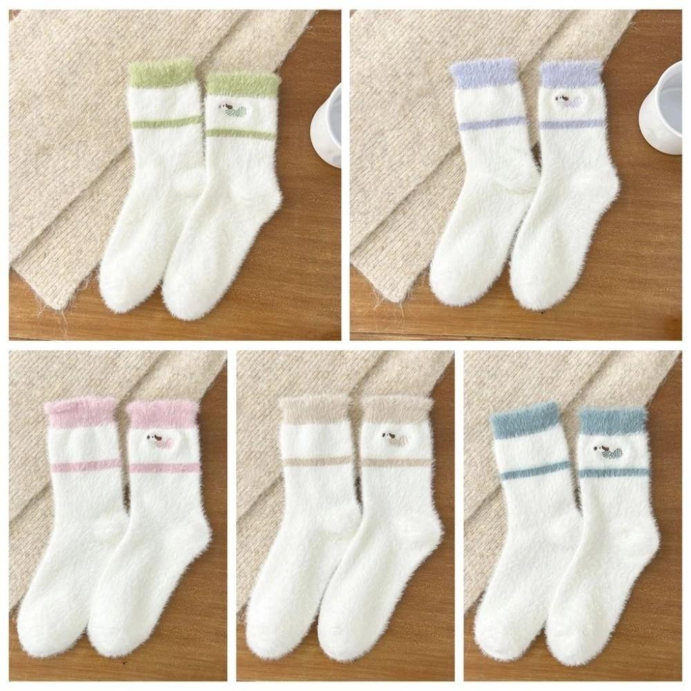 5Pairs Embroidery Mink Fleece Socks Puppy Dog Plush Floor Socks Winter Fluffy Socks  Autumn Winter