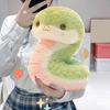 Snake Plush Toy Stuffed Animal Doll Cute Little Snake Rag Doll 25 Cm Soft