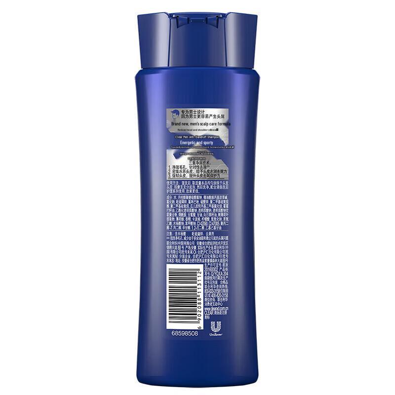 Clear Men Anti-Dandruff Shampoo with Vitality Sport Mint