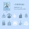10 шт. Декоративная бумага с винтажными ажурными узорами для DIY, ручного дневника, скрапбукинга, коллажа