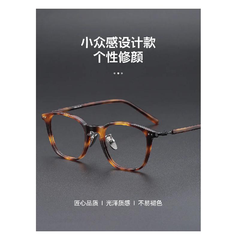 Top Quality Luxury Brand Acetate Eyeglass frames Men Women Vintage Square Transparent Glasses Frames 2026 New