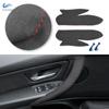 Внутренняя дверная ручка автомобиля, замшевая отделка для BMW 3 4 серии M3 M4 F30 F31 F32 F33 F34 F36 2012 2013 2014 2015 2016