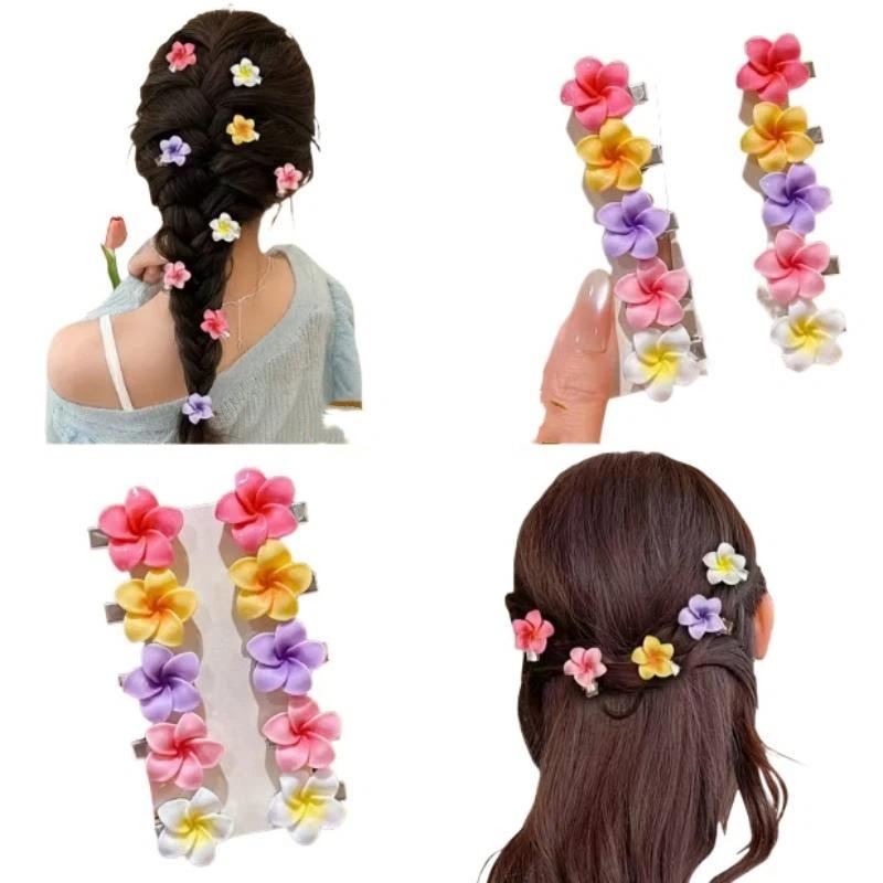 10PCS Hawaii Mini Flower Hair Clips Colorful Versatile Sweet Hairpins Fashion Accessory for Party Wear
