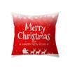 Украшение рождественской елки Санта-Клаус с принтом наволочка для дома, гостиной, украшения дивана, подушка, наволочка