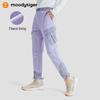 Moodytiger Kids' Fleece-Lined Stretch Casual Sports Pants