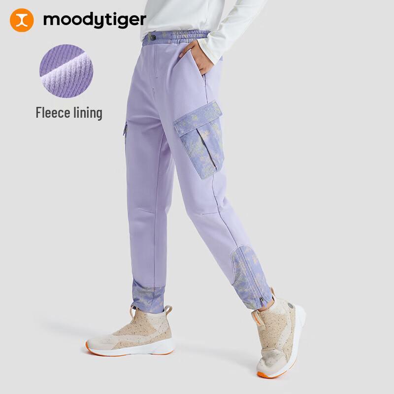Moodytiger Kids' Fleece-Lined Stretch Casual Sports Pants