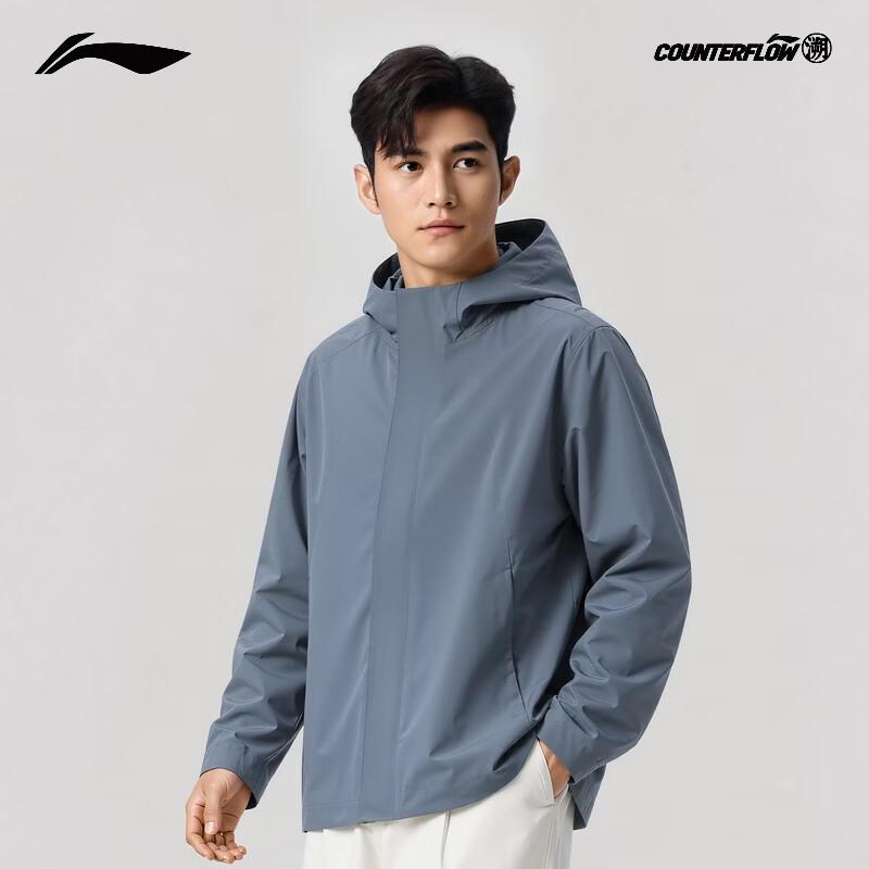 Li-Ning Outdoor CF Series 3-in-1 Fleece-Lined Waterproof Jacket