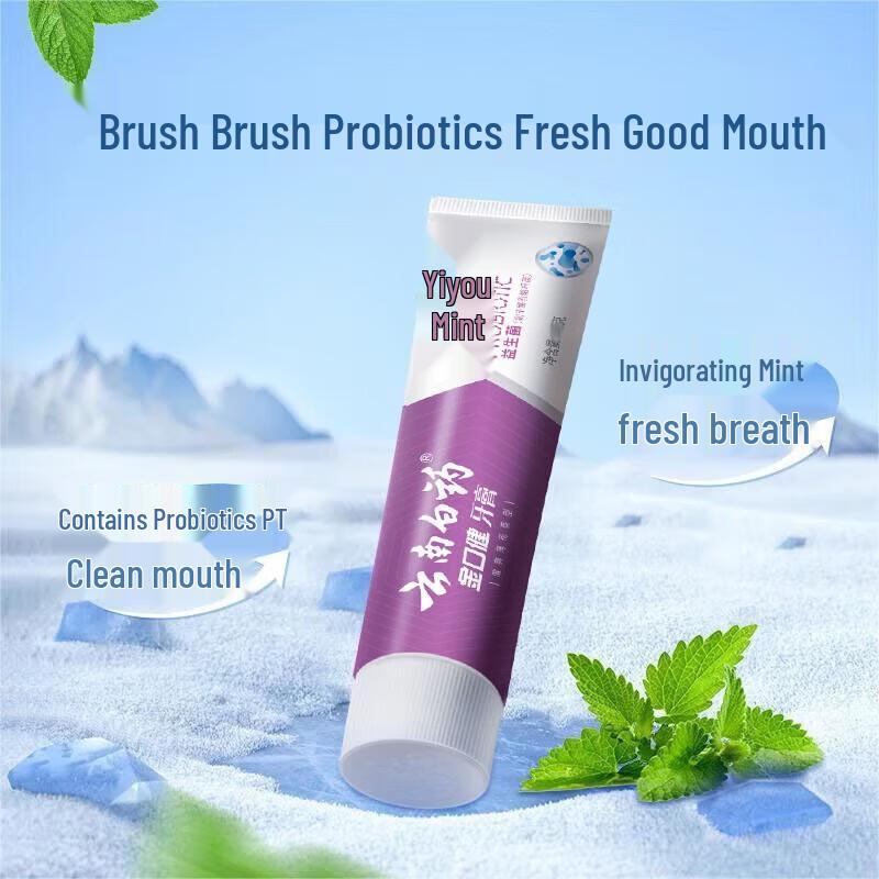 Yunnan Baiyao Мятная зубная паста для свежего дыхания