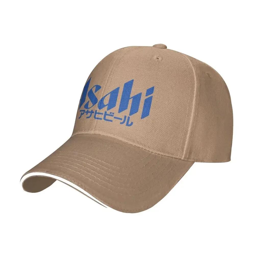 NEW Asahi Baseball Cap Unisex Women Fashion Hat Outdoor Sport Running Adjustable Cap