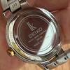 Used SEIKO LUKIA Solar 1B22-0AK0 Working Condition