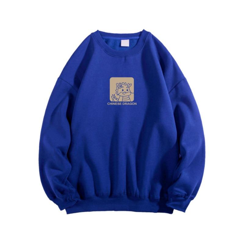 Год Дракона милый стиль бархатный свитшот женский без капюшона новый осень и зима новогодний красный год животных год верхняя одежда