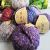 1 Ball Crochet 50g Colorful Alpaca Velvet Wool Cashmere Yarn Sweater Scarf Thread Fashion DIY