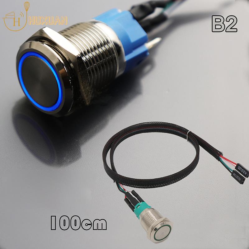 Metal Button Switch Wire for PC Host Start Power SW Button Switch Computer Reset SW Button With Cable Self Reset / Self-locking