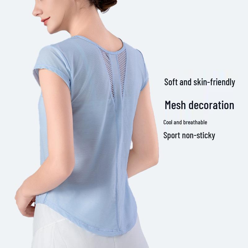 Женская быстросохнущая дышащая накидка для йоги: Короткий рукав, красивая спина, свободный крой для лета