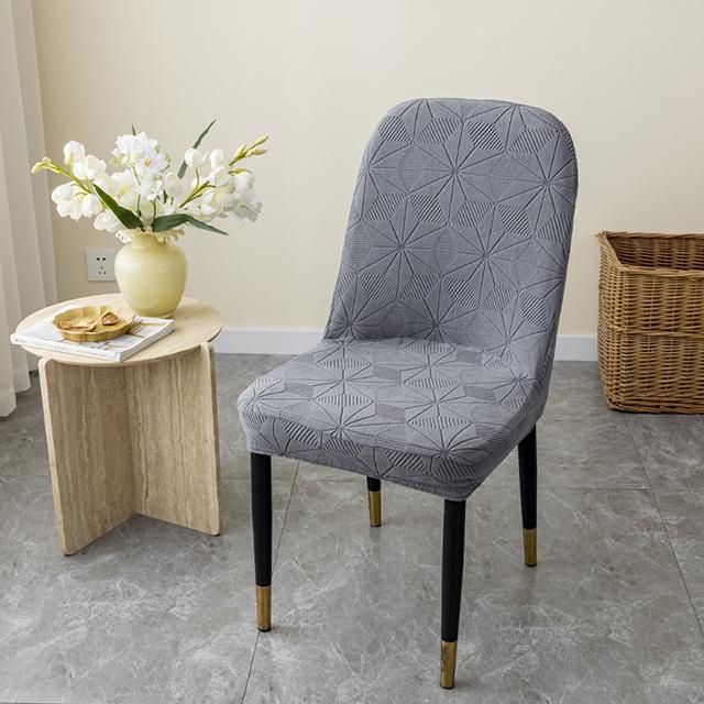 Thicked Jacquard Chair Covers Curved Stretch Chair Seat Cover For Wedding Dining Room Office Chair Covers Banquet Housse 1pcs
