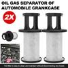 2Pcs Oil-gas Separator Air Filter Element 3931051950 For Cars Separate Harmful Oil Inlet System for ProVent 200 4WDS