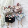 Children's Bag New Cute Girl Three-dimensional Flower Shoulder Bag Small Fragrant Wind Children's Messenger Bag Baby Change Bag